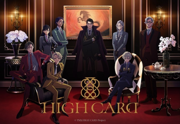 HIGH CARD Season 2 Anime Shares 1st Key Visual